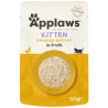 Applaws saszetka dla kota Kitten Kurczak w rosole 50g - All4Animals
