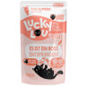 Lucky Lou Lifestage Sensitive Wołowina i konina saszetka 125g - All4Animals