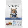 Amanova Cat Adult Delicious Lamb - jagnięcina 4kg - All4Animals